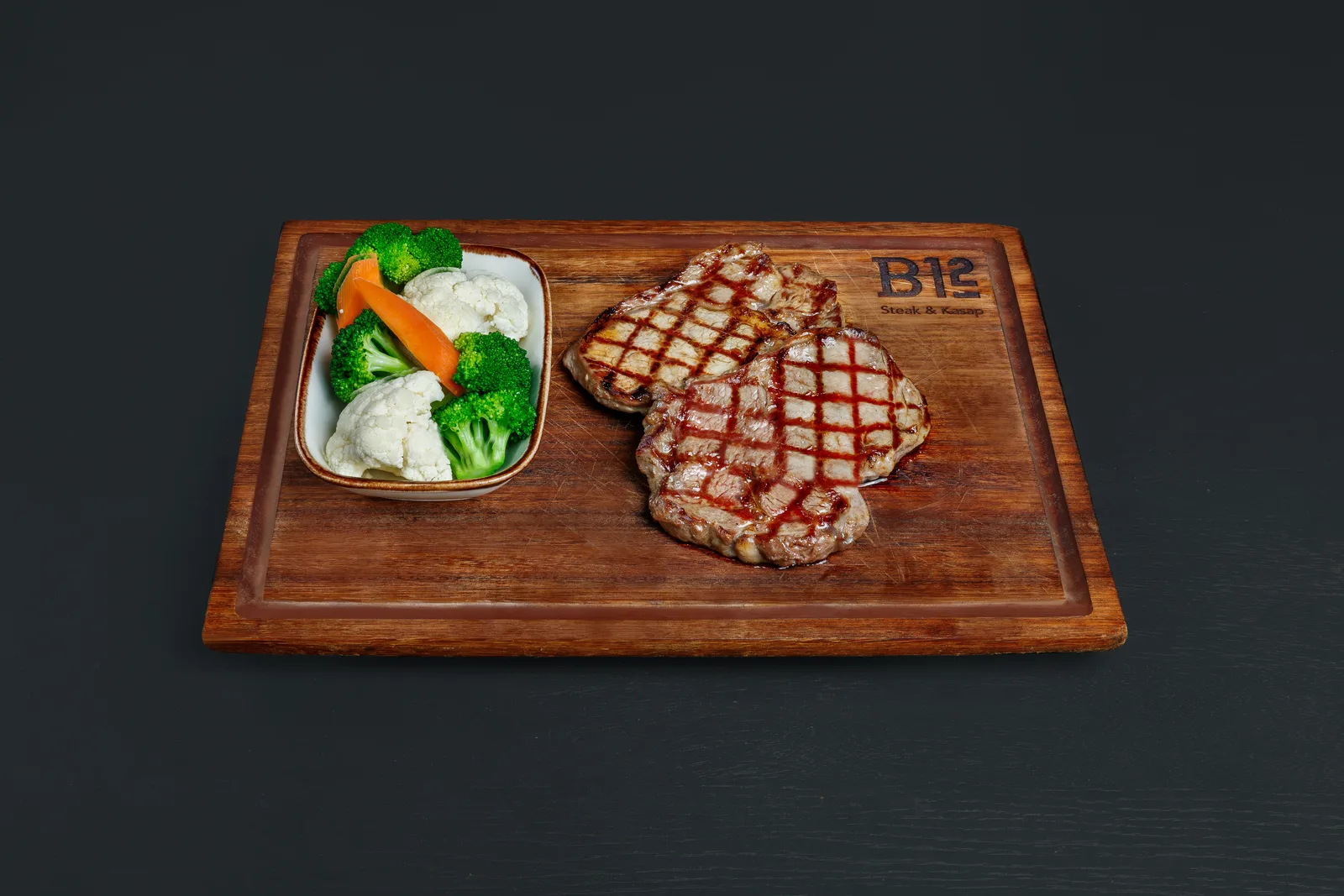 Sliced Ribeye